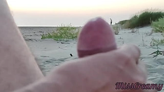 French teacher homemade hand-job on public beach with cums on Extreme sex in front of strangers - MissCreamy