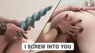 A big screw in my butt.